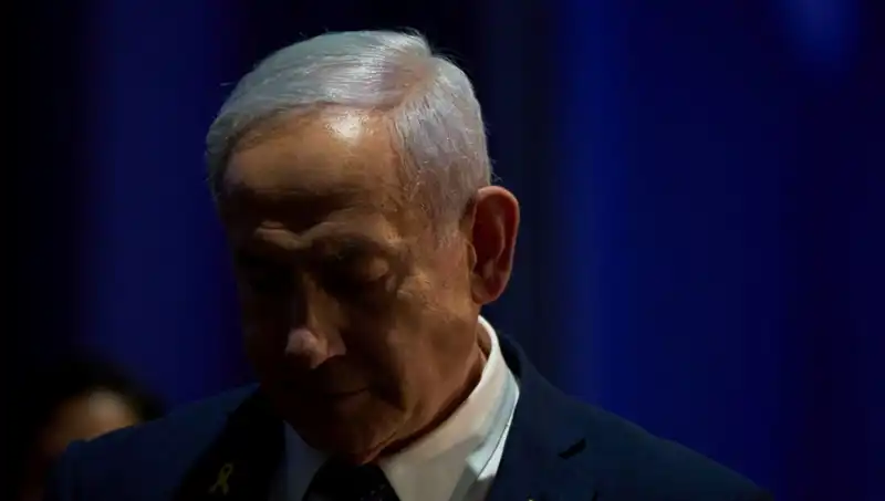 Netanyahu'dan Şok Açıklama: Gazze'de En Az 20 Esir Bulunuyor!