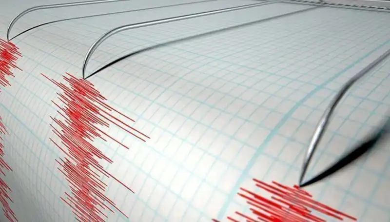 Konya'da Hızla Şiddetini Hissettiren 4,2 Büyüklüğünde Deprem Meydana Geldi