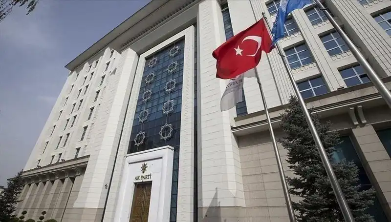 AK Parti 2023 Stratejileri İçin Kamp Sürecine Giriyor