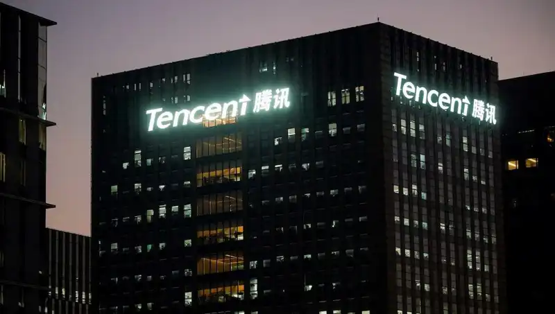 Çin’de Yapay Zeka Yarışında Çarpıcı Gelişme: Tencent, DeepSeek'i Geride Bıraktı