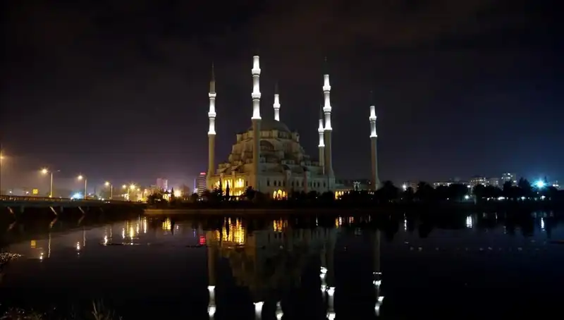 Adana'da 4 Mart 2025 İftar Vakti Açıklık Kazandı!