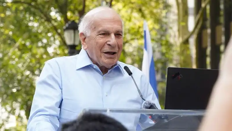 Nobel Ödüllü Kahneman’ın Trajedi Dolu Sonu: "Yardımlı İntihar" Nedir?