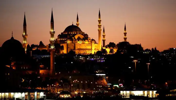 2025 Ramazan İmsakiyesi: İftar Vakitleri ve İllere Göre Saatler