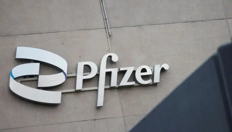400 Kadın Pfizer’a Karşı Beyin Tümörü Davası Açtı: Nedenleri ve Sonuçları