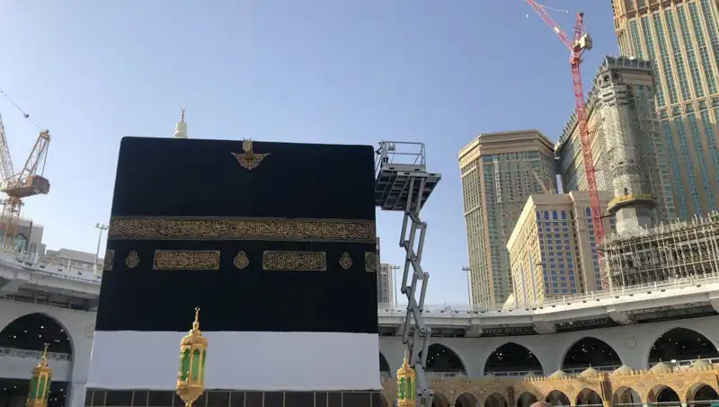 2025 Hac Sezonunda Hacılar Ne Zaman Dönüyor? Diyanet’in Tarihleri Açıklandı!