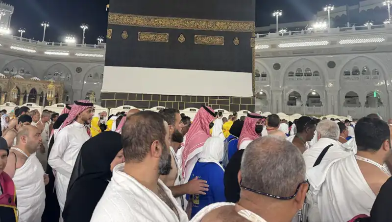 Hac 2023: 2 Milyon Müslümanın Duaları Kabe'de Gerçekleşti