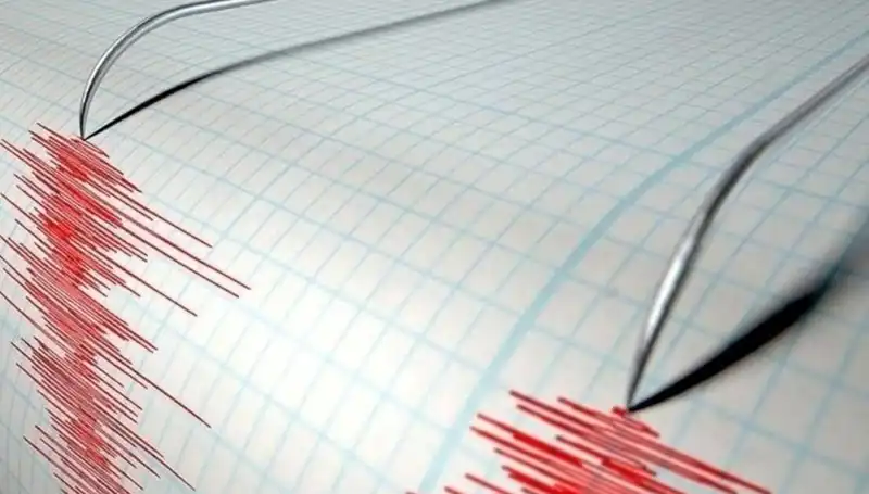 Bingöl’de Beklenmedik 3,9 Büyüklüğünde Deprem Meydana Geldi